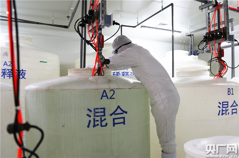 中央媒體聚焦全球最大植物工廠，解碼光生物產(chǎn)業(yè)材料科學(xué)新篇章